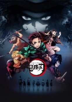 Demon Slayer: Kimetsu no Yaiba