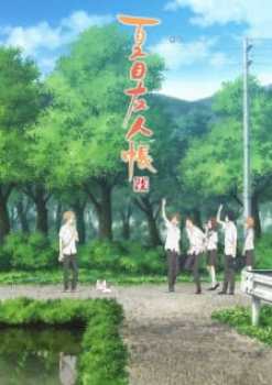 Natsume’s Book of Friends Season 6 (Dub)