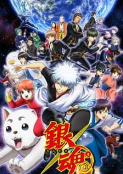 Gintama Season 4