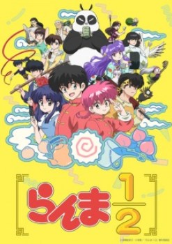 Ranma Â½ (Dub)