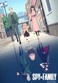 Spy x Family (Dub)