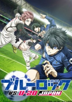 Blue Lock 2nd Season (Dub)
