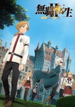 Mushoku Tensei: Jobless Reincarnation Season 2 (Dub)