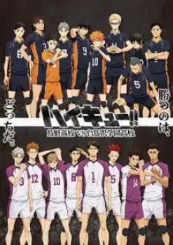 Haikyu!! 3rd Season