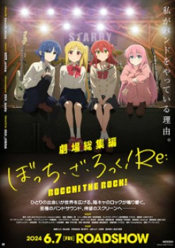 Bocchi the Rock! Movie