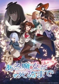 Once Upon a Witch’s Death