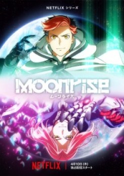 Moonrise (Dub)